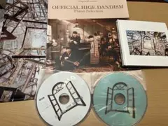 Item thumbnail for item f94569ab-7a36-4963-989e-d3a28d456c88