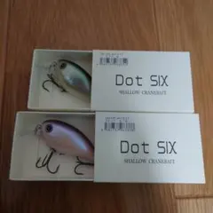 REVONIK Dot SIX（レヴォニック ドットシックス）2個セット - メルカリ