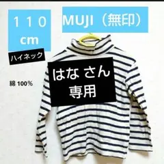 Item thumbnail for item b2b7b2d8-4f3f-4dec-b2e2-bbf5d6552565