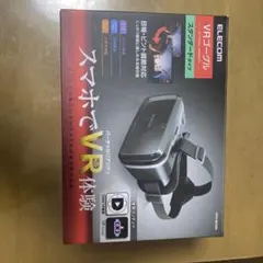 Item thumbnail for item 6f35221c-fa45-4eba-b8dd-d4cbe2a4731e