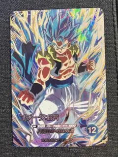 ドラゴンボールスーパーダイバーズ sdv7-sec2 ゴジータBR