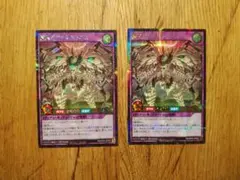 テルル様 リクエスト 3点 まとめ商品