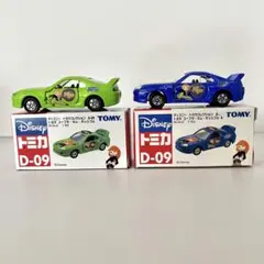 ディズニー トミカコレクション D-09 トヨタ スープラ キム・ポッシブル