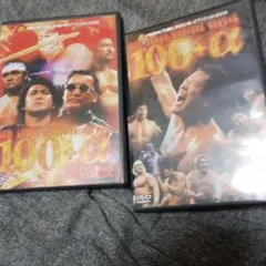 新日本プロレス 一触即発 ザ・ケンカファイト VOL.2 DVD 橋本vs小川