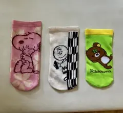 おーいお茶 ペットボトルカバー 3点セット スヌーピー リラックマ