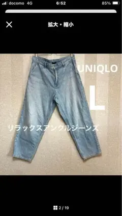 Item thumbnail for item afb7457e-9338-4d71-8cca-51d29e039d0a