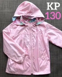 美品❁︎*・KP mimi 130❁︎*・リバーシブルジャンパー フード外しOK