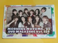 2025年最新】モー娘 dvdマガジンの人気アイテム - メルカリ