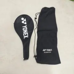 Item thumbnail for item fc58c3f1-601d-49e4-b3ce-4805f79505ab