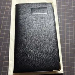 Item thumbnail for item 66519199-dcab-46df-a02d-19e70ef50686