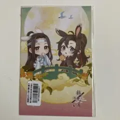 魔道祖師 花神 購入特典 ポストカード 魏無羨 - メルカリ
