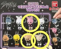 skzoo つまんでつなげてますこっと でらっくす！ コンプ