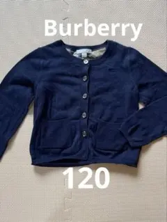 Pooh様 リクエスト 2点 まとめ商品