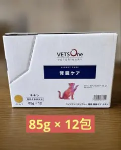 VETS One 猫用 腎臓ケア チキン パテタイプ 85g×12のサムネイル