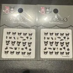 クロミ　ネイルシールセット