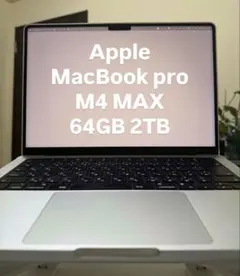 2026年最新】MacBooK pro m4 64gbの人気アイテム - メルカリ