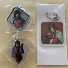 新品 ミュージカル 刀剣乱舞 五周年記念 壽 乱舞音曲祭 アクリルキーホルダー