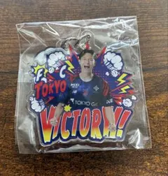 FC東京 ビクトリーキーホルダー 小泉選手　おまけ付き