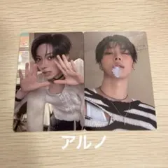 アルノ ALD1 NO COFFEE 購入特典トレカ ジアハオ 韓国 - メルカリ