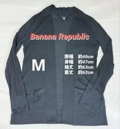 Item thumbnail for item 3ffb9e9f-9052-4447-bd35-c299d2f165e0