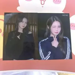 NiziU アヤカ　AWAKE ラントレ　2枚