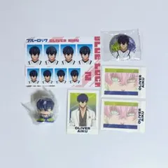 ブルーロック オリヴァ・愛空