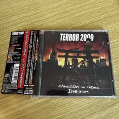 2026年最新】terror 2000の人気アイテム - メルカリ