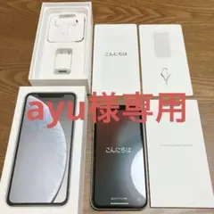 Apple iPhone XR 64GB ホワイト 機能不良なし SIMフリー