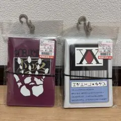 しまむら　HUNTER × HUNTER　シール手帳　2点セット