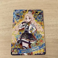 ひみつのアイプリ アイプリカード タマキ 星4