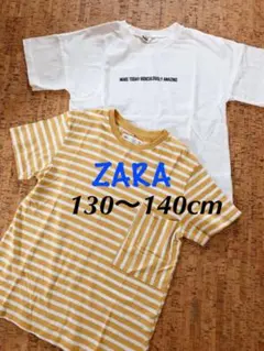 再値下げ《美品》ZARA★マスタードボーダーTシャツ(128cm)