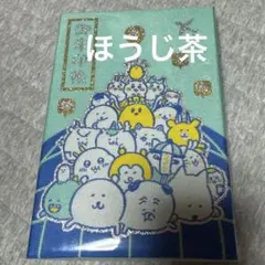 nagano's characters展 ナガノ展 御朱印帳 くま ちいかわ 他