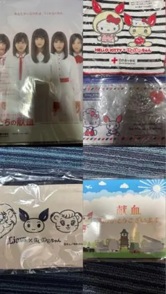 Item thumbnail for item c1ece02e-5a8b-4b7e-9e87-5315bc7b675c