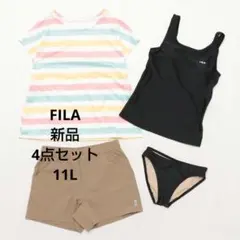 FILA フィラ ボーダーTシャツ付き 水着 4点セット OG 11号♡新品のサムネイル