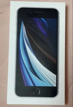 希少 iPhone SE3 64GB 極上美品 純正バッテリー96% - メルカリ