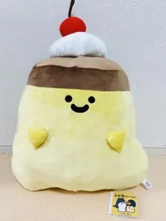 お文具といっしょ クリームのっけ もちもちプリンさん ぬいぐるみXLプレミアム