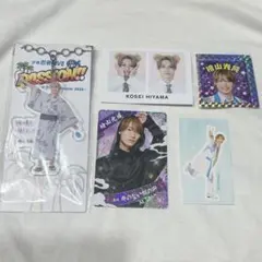 檜山光成 グッズ