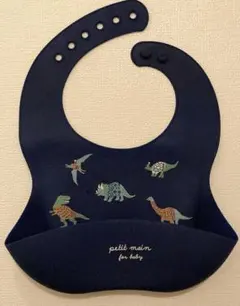 Item thumbnail for item 79894806-0178-4aad-9acd-801ef54d195d