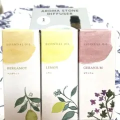 生活の木エッセンシャルオイル3本セット　おまけでアロマストーン付き♪