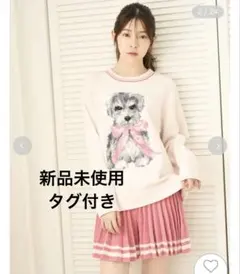 snidel home ×新木優子 ニットショートパンツ