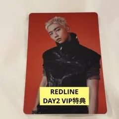 NCT 127 이리틸 THE REDLINE 자니 엽서