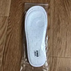 イフミー上履き中敷き19.5cm