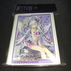 た*け様 ブルーアーカイブ 中国限定 イベント 特典 クリアカード 白洲