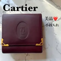 美品✨カルティエ マストライン コインケース ボルドー レザー 二つ折り