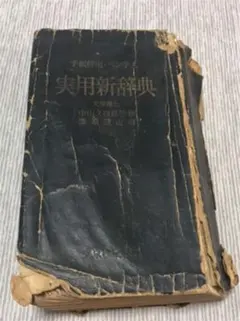 Item thumbnail for item 0437b682-f0e3-49b8-9205-34d783093180