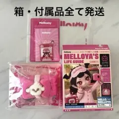 Mellojoyメロイアの暮らしの図鑑 クリームわん洗顔ヘアバンド ゆきこ