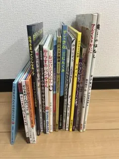 小学校中学年 人気児童書 22冊まとめ売り 課題図書 くもん推薦図書
