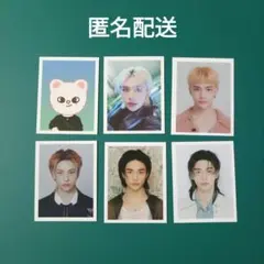 Stray Kids スキズ IDフォト 証明写真 ヒョンジン