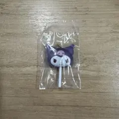 サンリオカラフルキャンディチャーム　クロミ