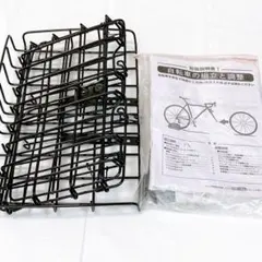 Item thumbnail for item 0f8ab8b5-eee8-42b4-b924-0bc24156aebd